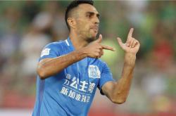 拜仁慕尼黑任命齐达内为新主帅-九游会网站平台