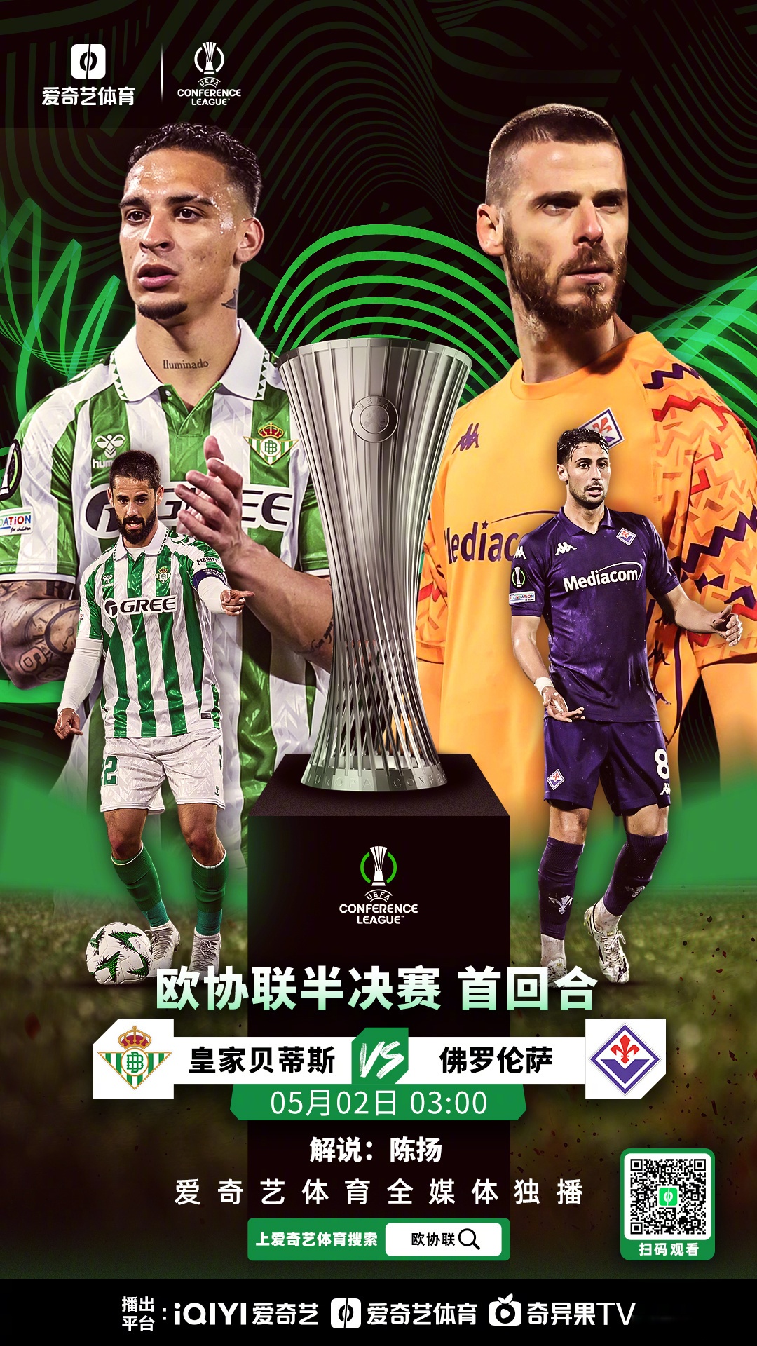 欧篮联转会期再迎强敌;马赛伤情更新;主帅态度:悬念犹存;高层口径保持一致(欧超联赛最新消息) 欧篮联转会期再迎强敌;马赛伤情更新;主帅态度:悬念犹存;高层口径保持一致(欧超联赛最新消息)